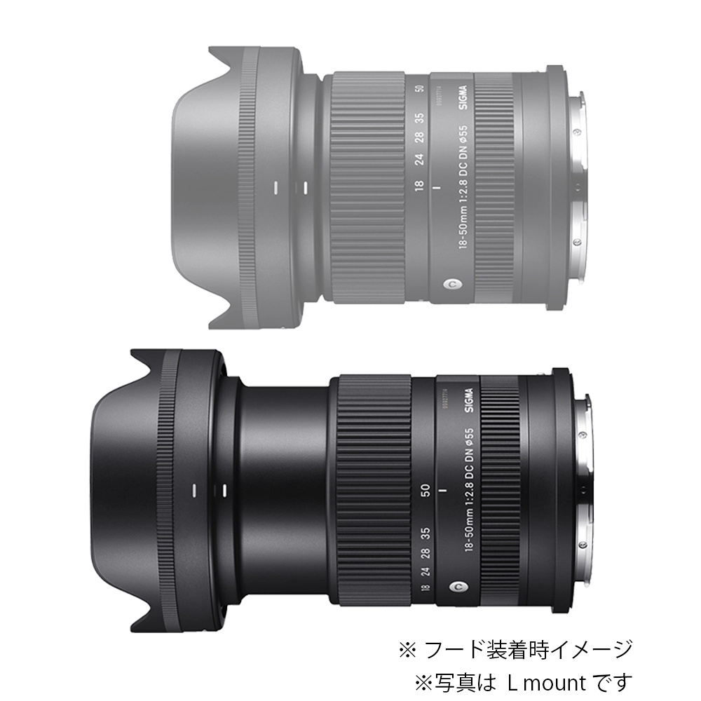 SIGMA 18-50mm F2.8 DC DN | Contemporary （キヤノンRFマウント APS-C
