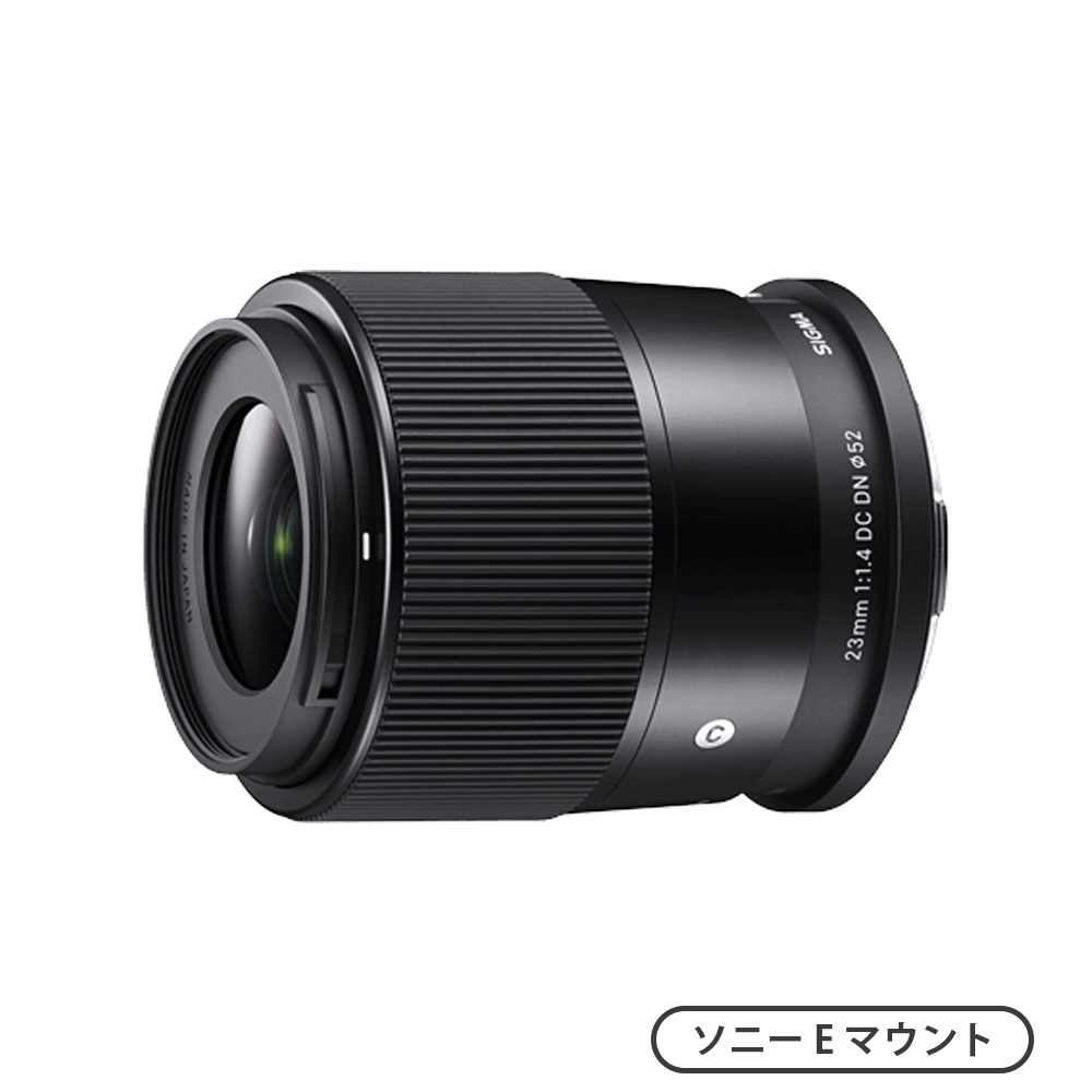 23mm F1.4 DC DN | Contemporary （ソニーEマウント APS-C）