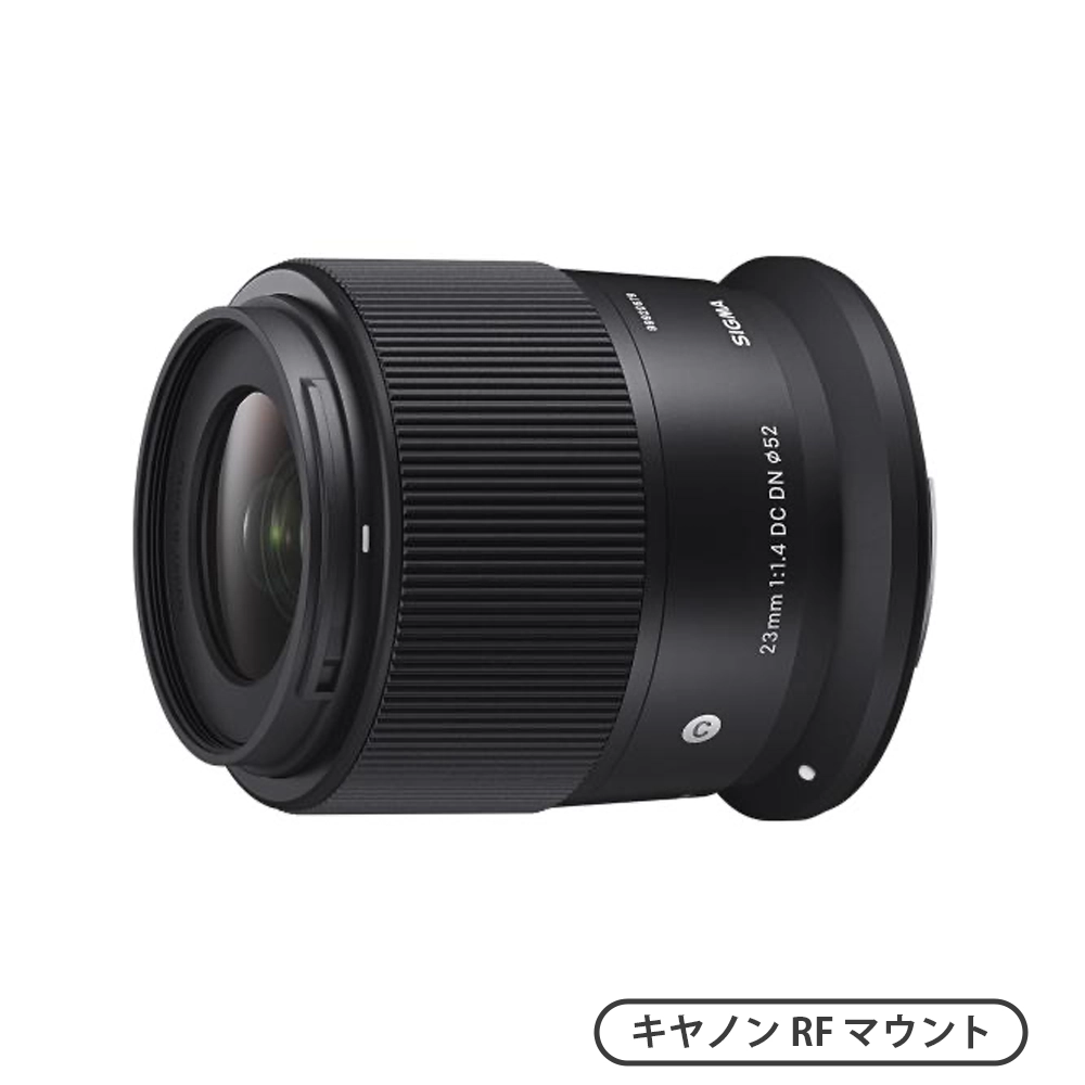 SIGMA 18-50mm F2.8 DC DN | Contemporary （キヤノンRFマウント APS-C