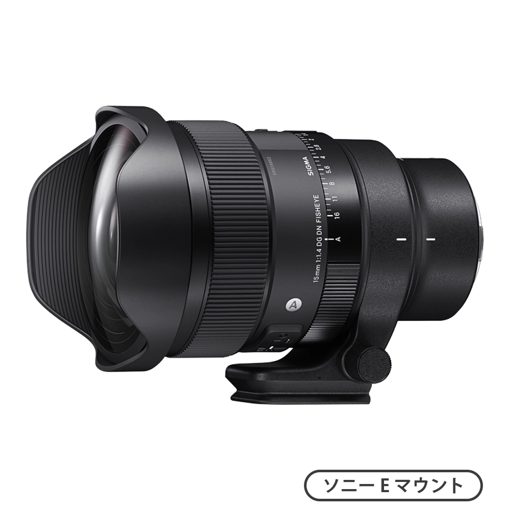 15mm F1.4 DG DN DIAGONAL FISHEYE | Art（ソニーEマウント）