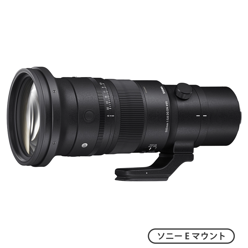 500mm F5.6 DG DN OS | Sports（ソニーEマウント）