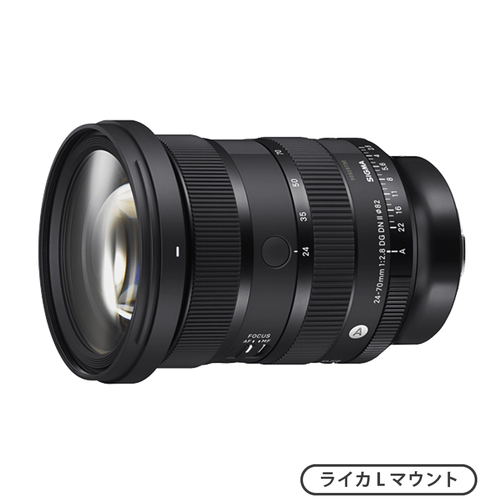 24-70mm F2.8 DG DN II | Art（ライカLマウント）