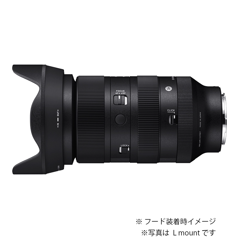 SIGMA 28-105mm F2.8 DG DN | Art（ソニーEマウント） | MAP RENTAL