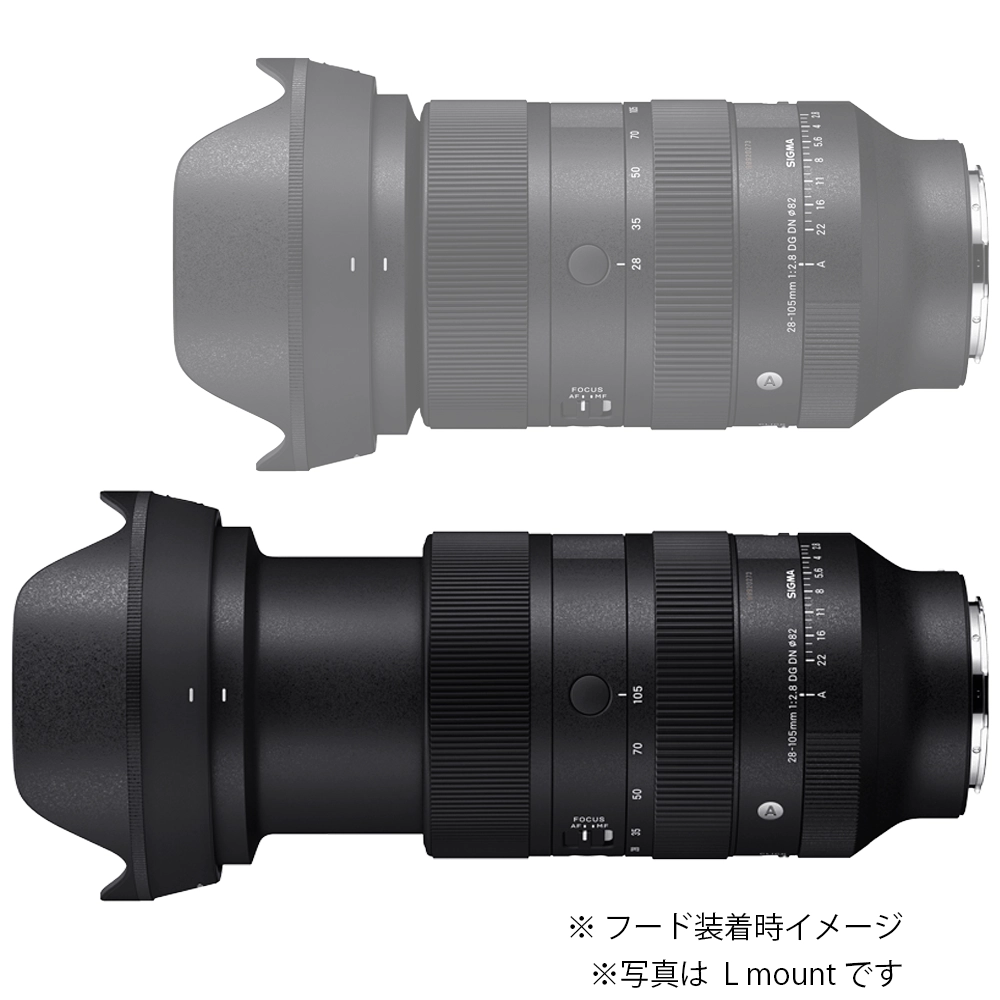SIGMA 28-105mm F2.8 DG DN | Art（ソニーEマウント） | MAP RENTAL