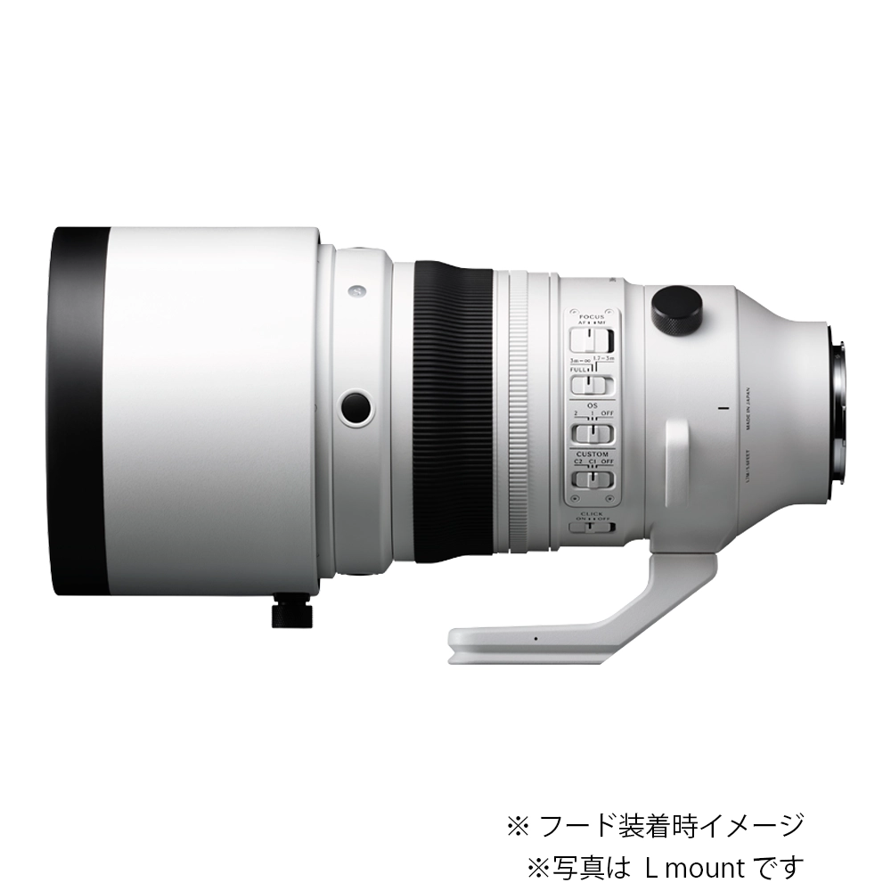 SIGMA 200mm F2 DG OS | Sports（ソニーEマウント） | MAP RENTAL