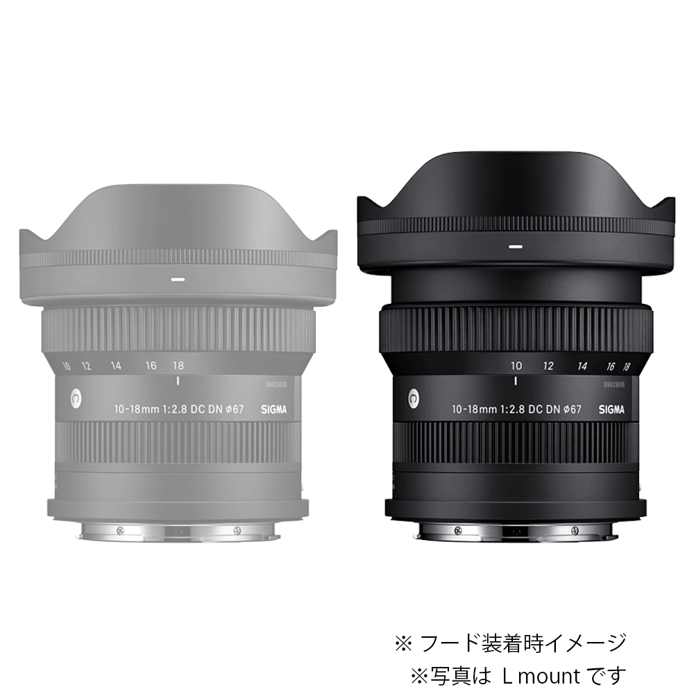 SIGMA 10-18mm F2.8 DC DN | Contemporary（ソニーEマウント APS-C