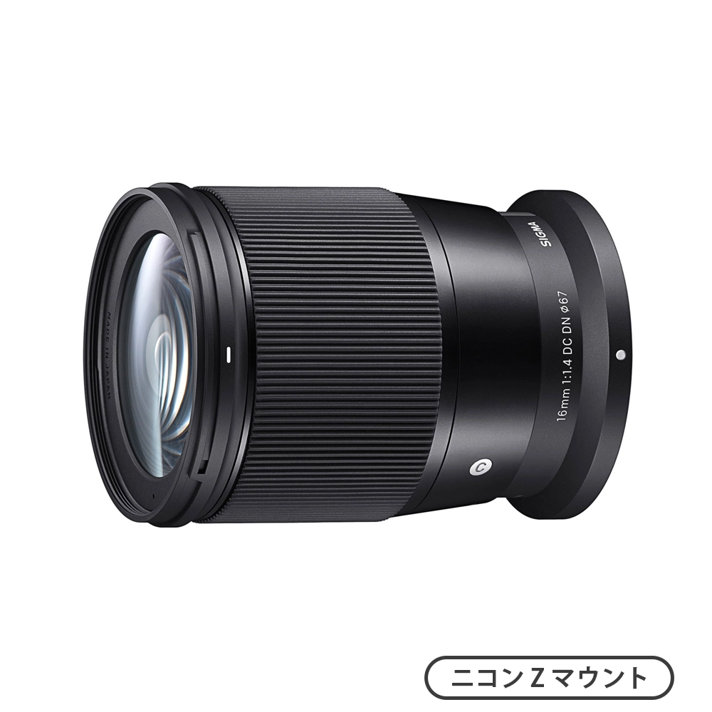 SIGMA 16-28mm F2.8 DG DN | Contemporary（ライカLマウント） | MAP