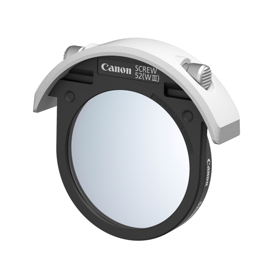 ドロップインフィルターホルダー