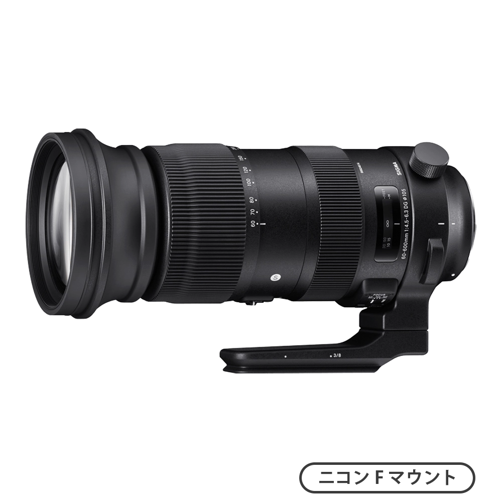 60-600mm F4.5-6.3 DG OS HSM | Sports（ニコンFマウント）