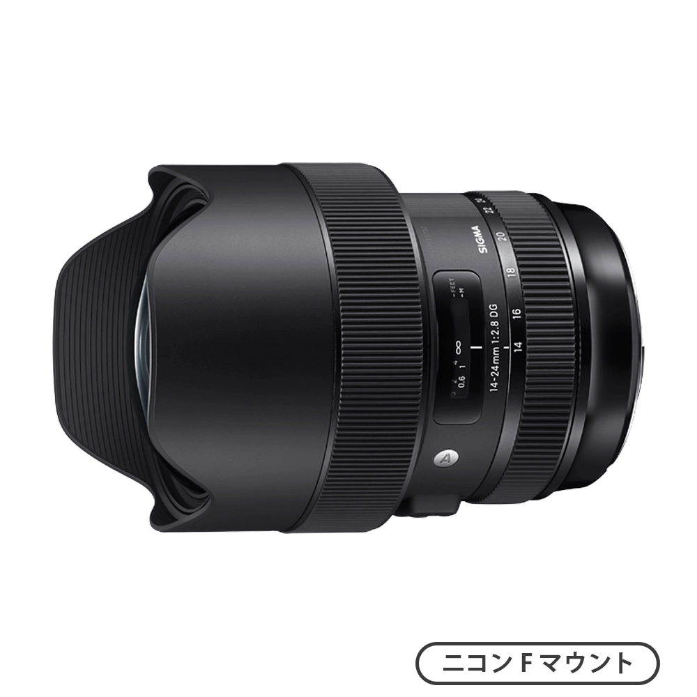 14-24mm F2.8 DG HSM | Art（ニコンFマウント）