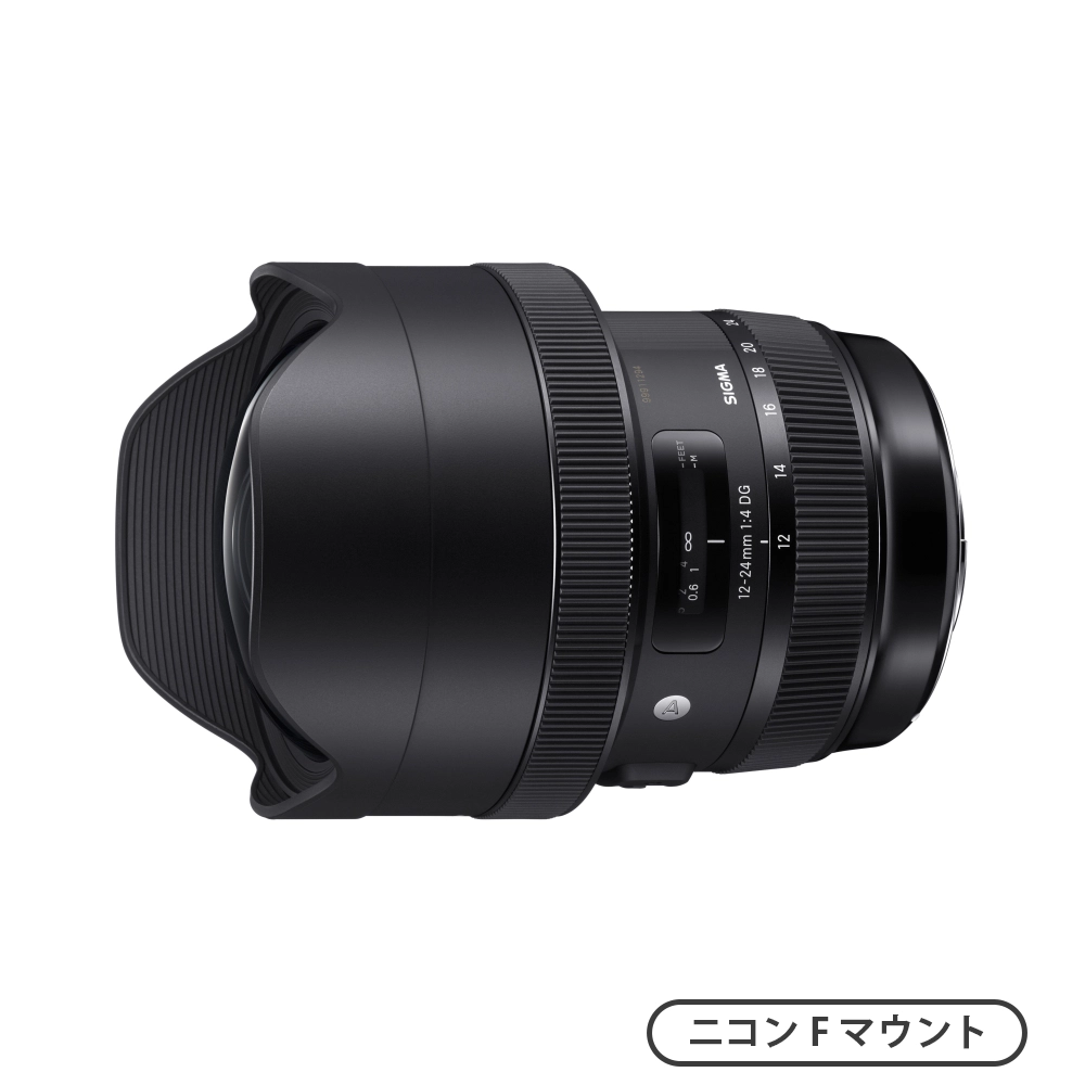 12-24mm F4 DG HSM | Art（ニコンFマウント）