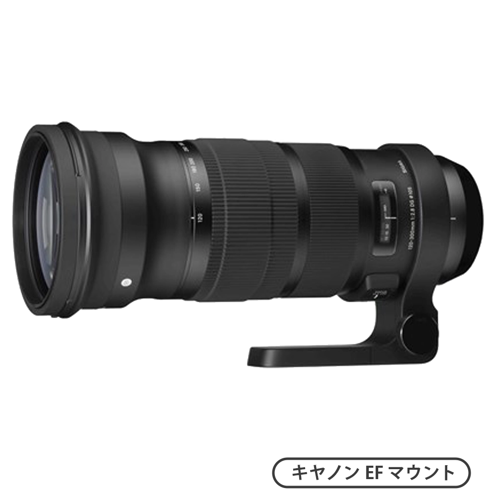 120-300mm F2.8 DG OS HSM | Sports（キヤノンEFマウント）