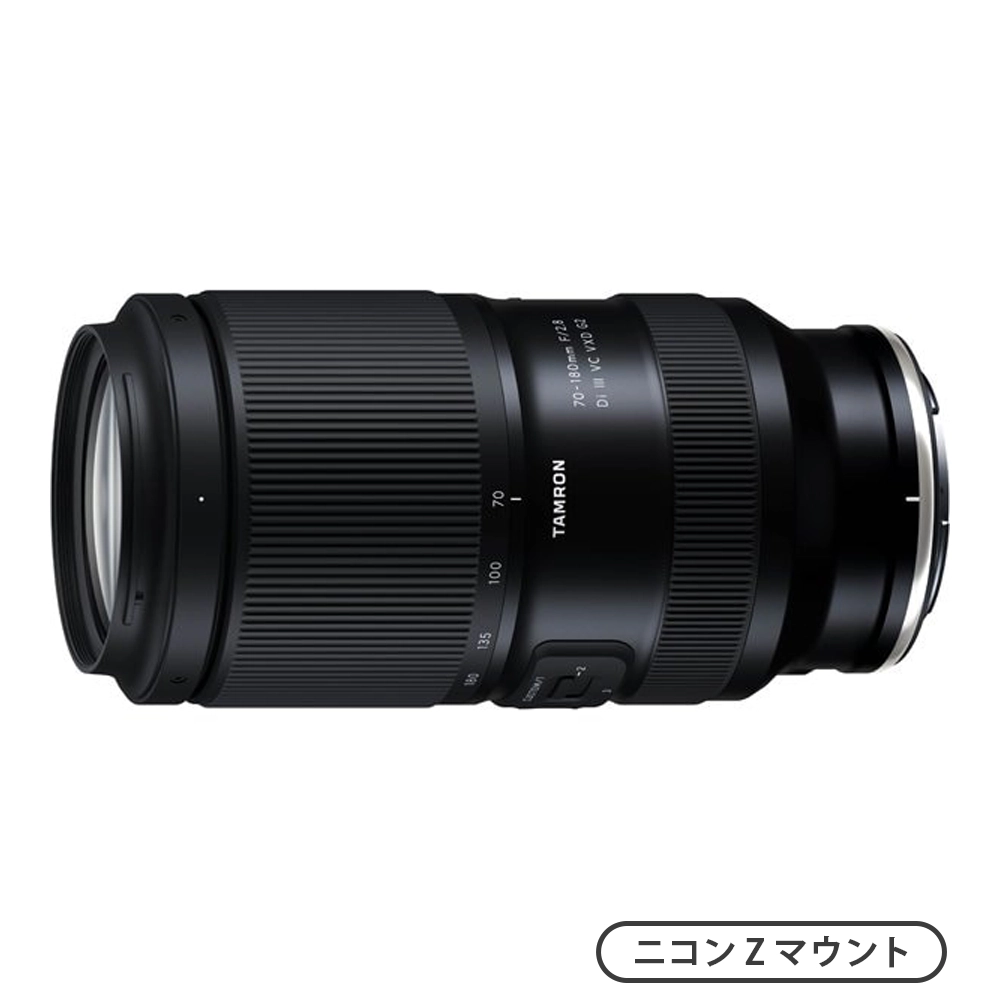 Nikon NIKKOR Z MC 105mm f/2.8 VR S（ニコンZマウント） | MAP RENTAL