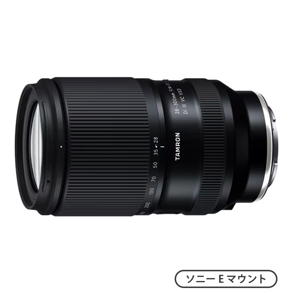 TAMRON ニコンZマウント150-500mm f5-6.7 当日出荷対応！ TAMRON 150-500mm F/5-6.7 Di III VC VXD（A057）（ニコンZマウント