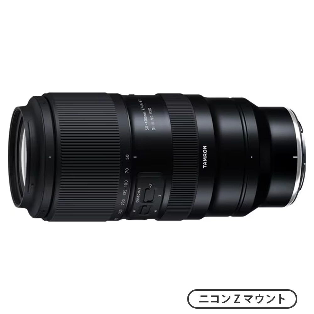 TAMRON 35-100mm F/2.8 Di III VXD Zマウント TAMRON 35-100mm F/2.8 Di III VXD（A078）（ニコンZマウント） | MAP