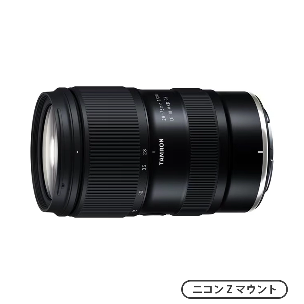 TAMRON 28-75mm F/2.8 Di III VXD G2（A063）（ソニーEマウント