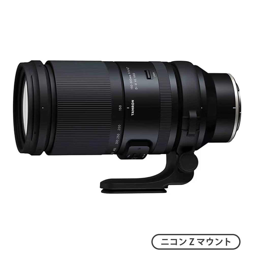 TAMRON 35-150mm F/2-2.8 Di III VXD（A058）（ニコンZマウント