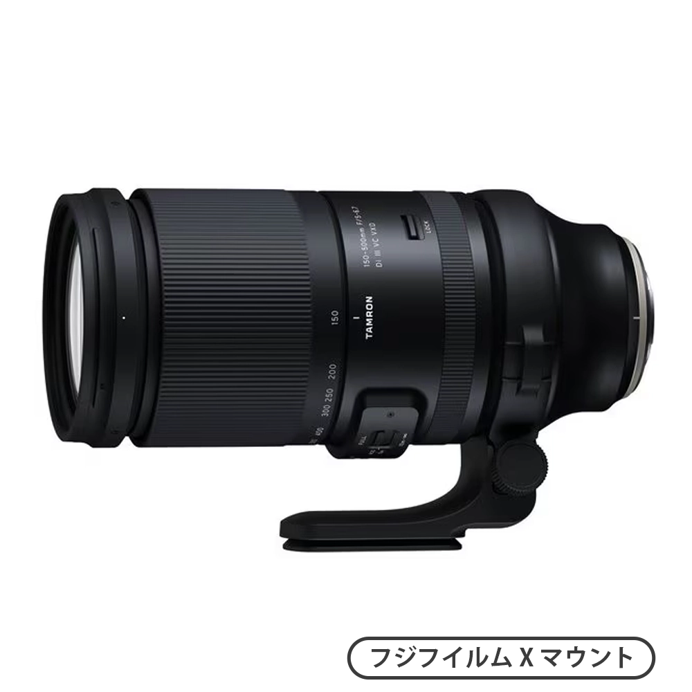 150-500mm F/5-6.7 Di III VC VXD（A057）（フジフイルムXマウント）