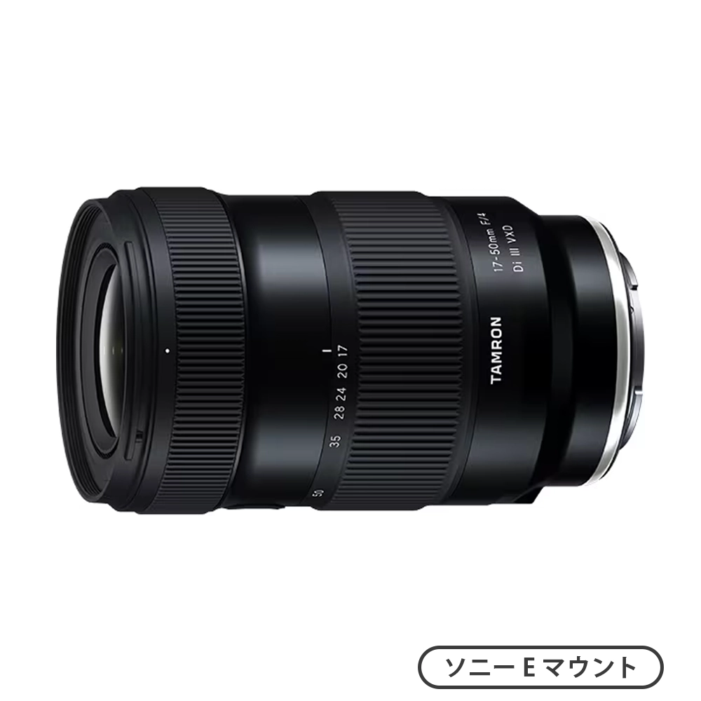 TAMRON 20-40mm F/2.8 Di III VXD（A062）（ソニーEマウント） | MAP