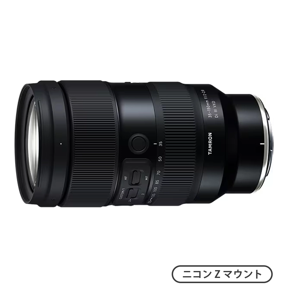 TAMRON 35-150mm F/2.8-4 Di VC OSD（A043）（キヤノンEFマウント