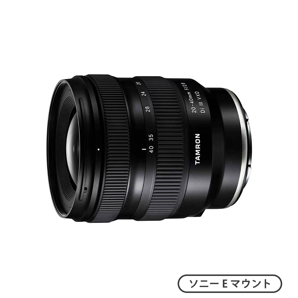 TAMRON 35-150mm F/2-2.8 Di III VXD（A058）（ソニーEマウント