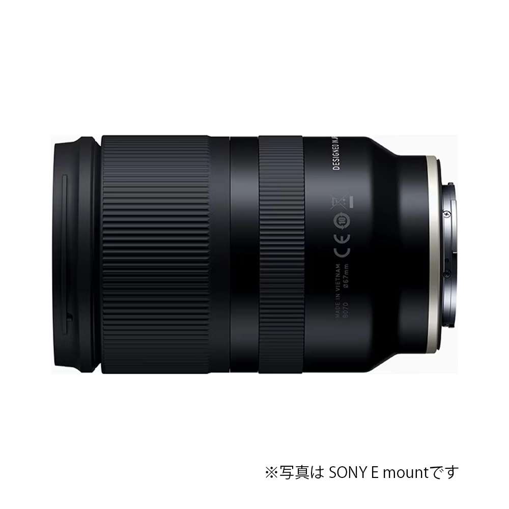 TAMRON 17-70mm F2.8 eマウント 10年間修理保証付き 0608150722_6a265c1a36739.webp