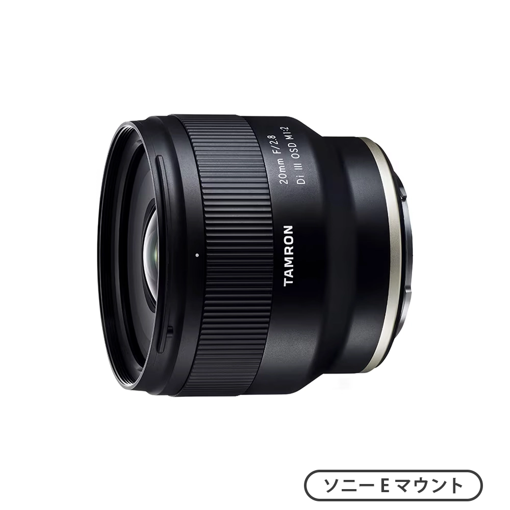 SONY FE 20-70mm F4 G（ソニーEマウント） | MAP RENTAL