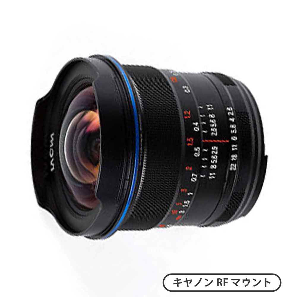 12mm F2.8 Zero-D (キヤノン RFマウント)