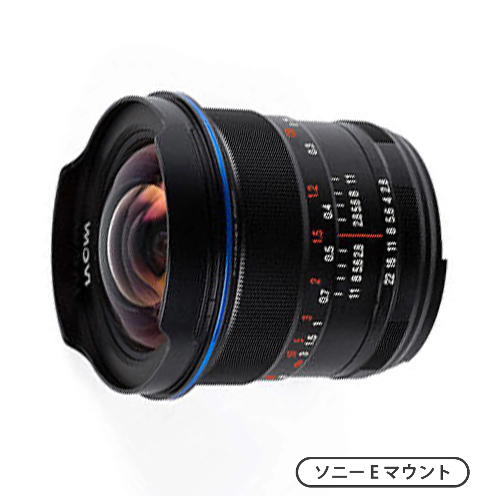 12mm F2.8 Zero-D (ソニーEマウント)