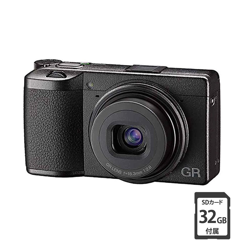 GR III