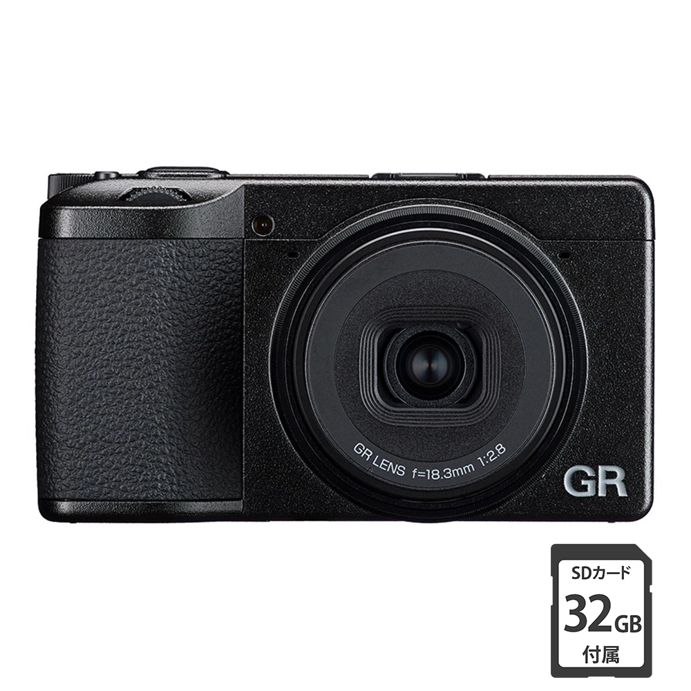 GR IV