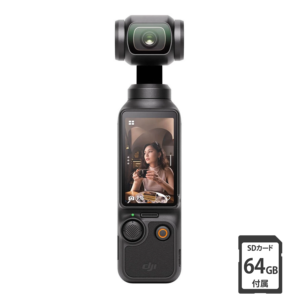 Osmo Pocket 3
