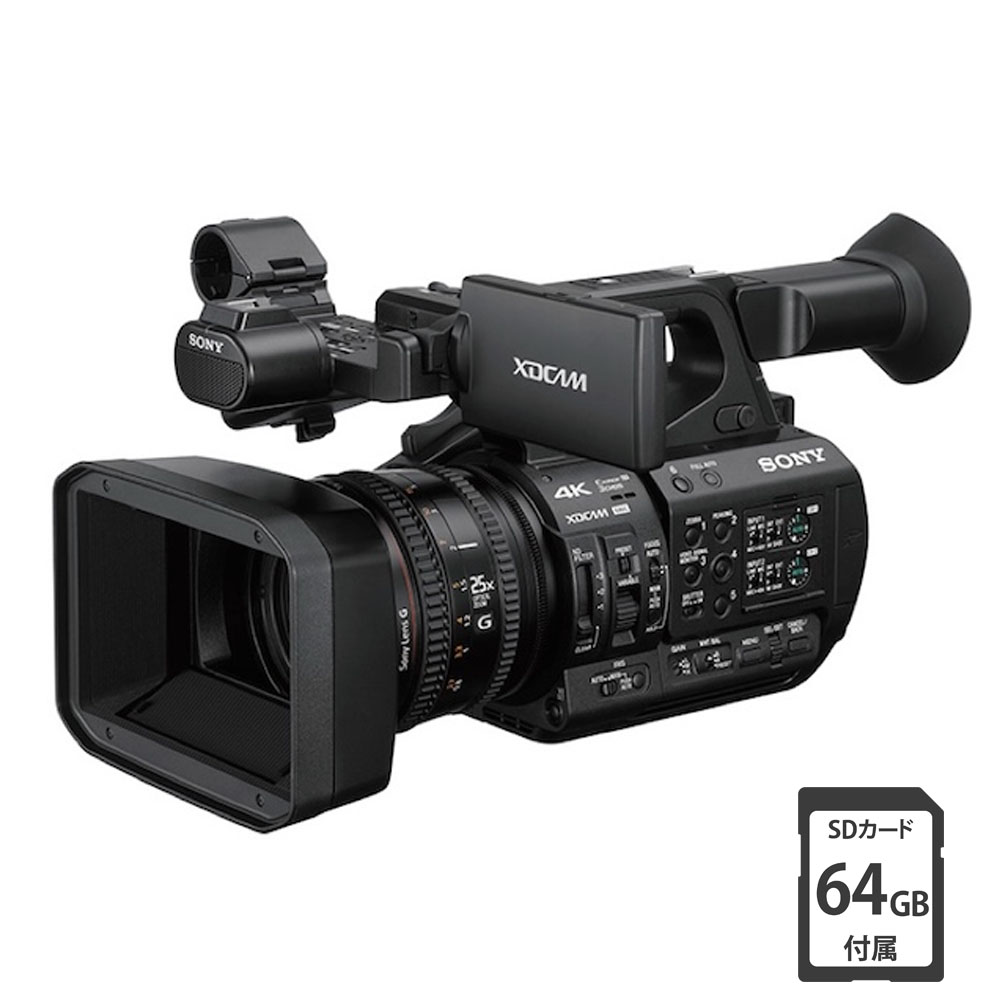 PXW-Z190 XDCAMメモリーカムコーダー
