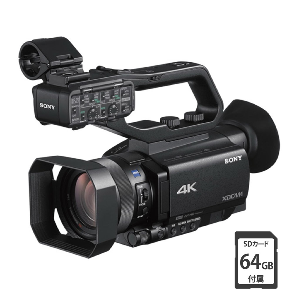 PXW-Z90 XDCAMメモリーカムコーダー