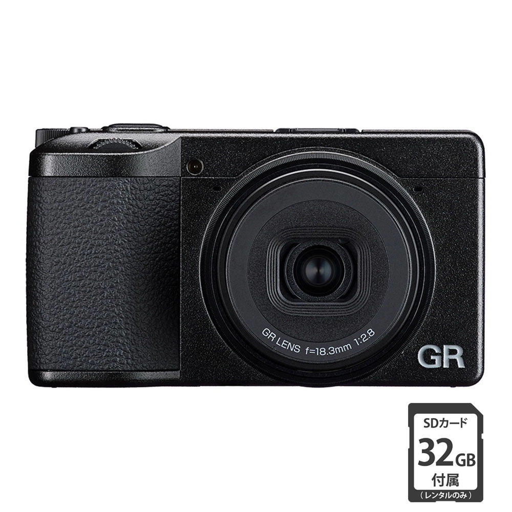 GR IV