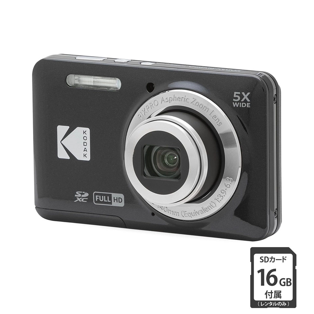 PIXPRO FZ55