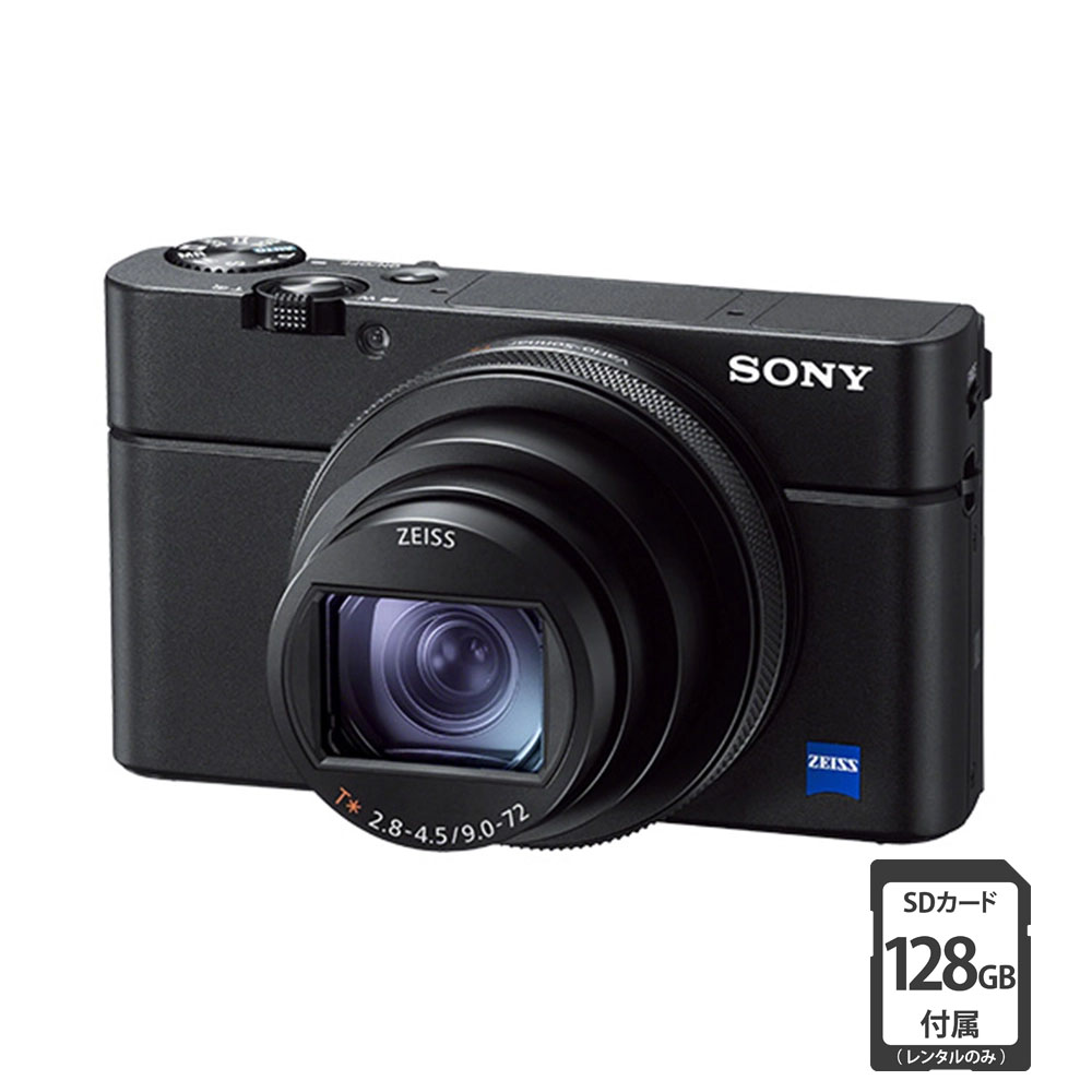 DSC-RX100M7