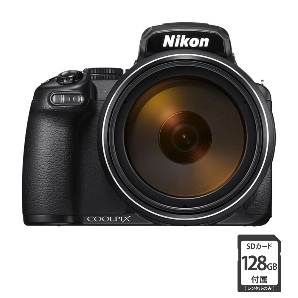 COOLPIX P1100
