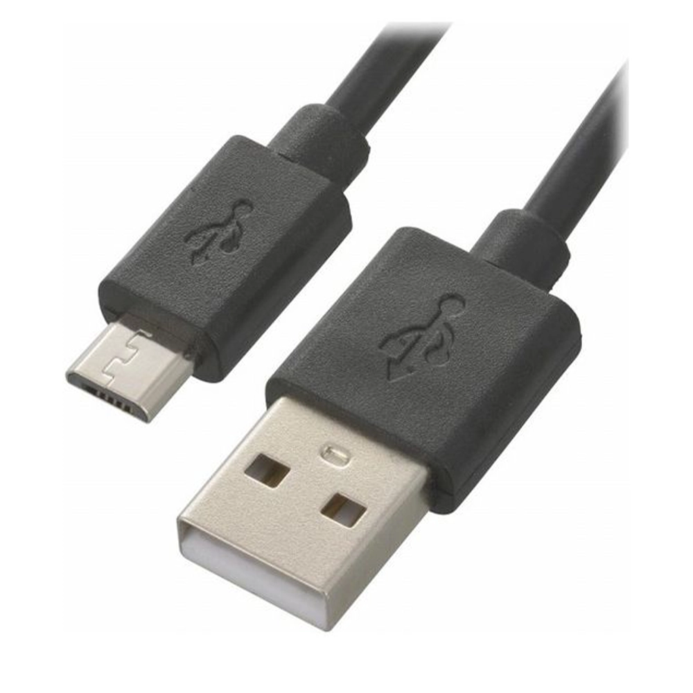 USB Type-A - USB Type-Bケーブル (2 m)