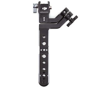 拡張アーム（左）