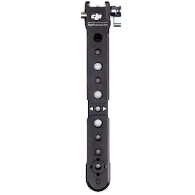 拡張アーム（右）