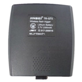 バッテリーカバー