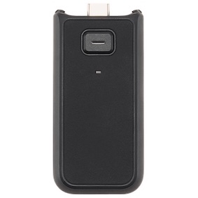 バッテリーハンドル