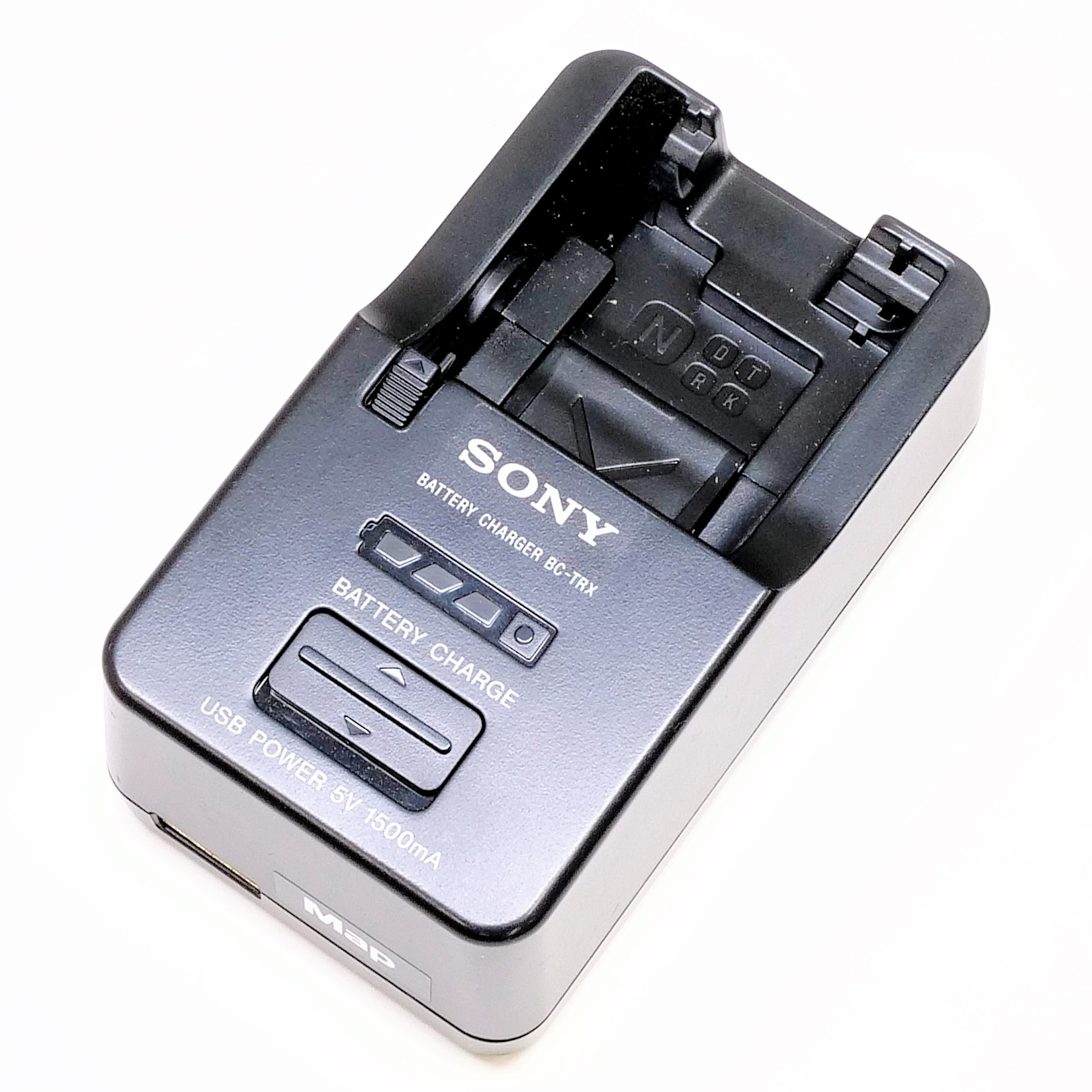 チャージャー（BC-TRX)