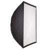 ソフトボックス70x70cm