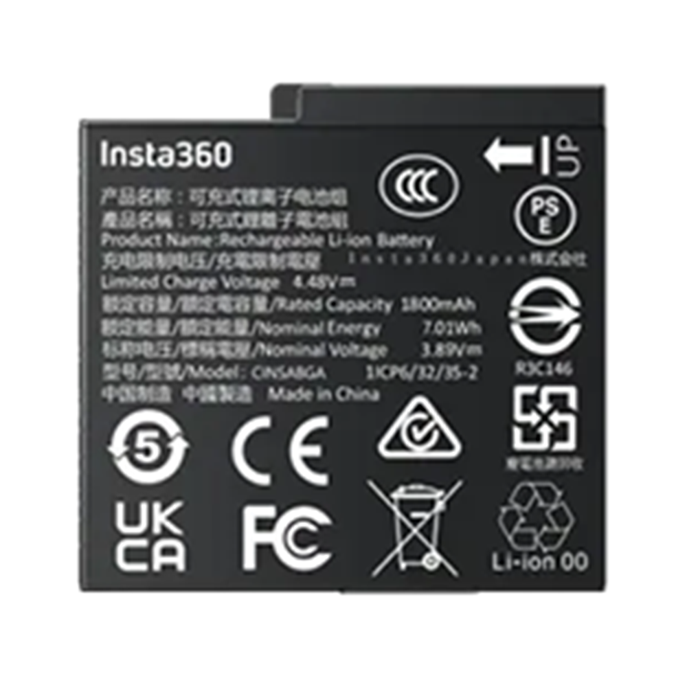 1800mAhバッテリー