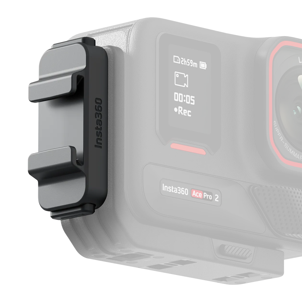 クイックリリースコールドシュー