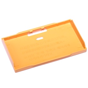 バッテリー端子カバー