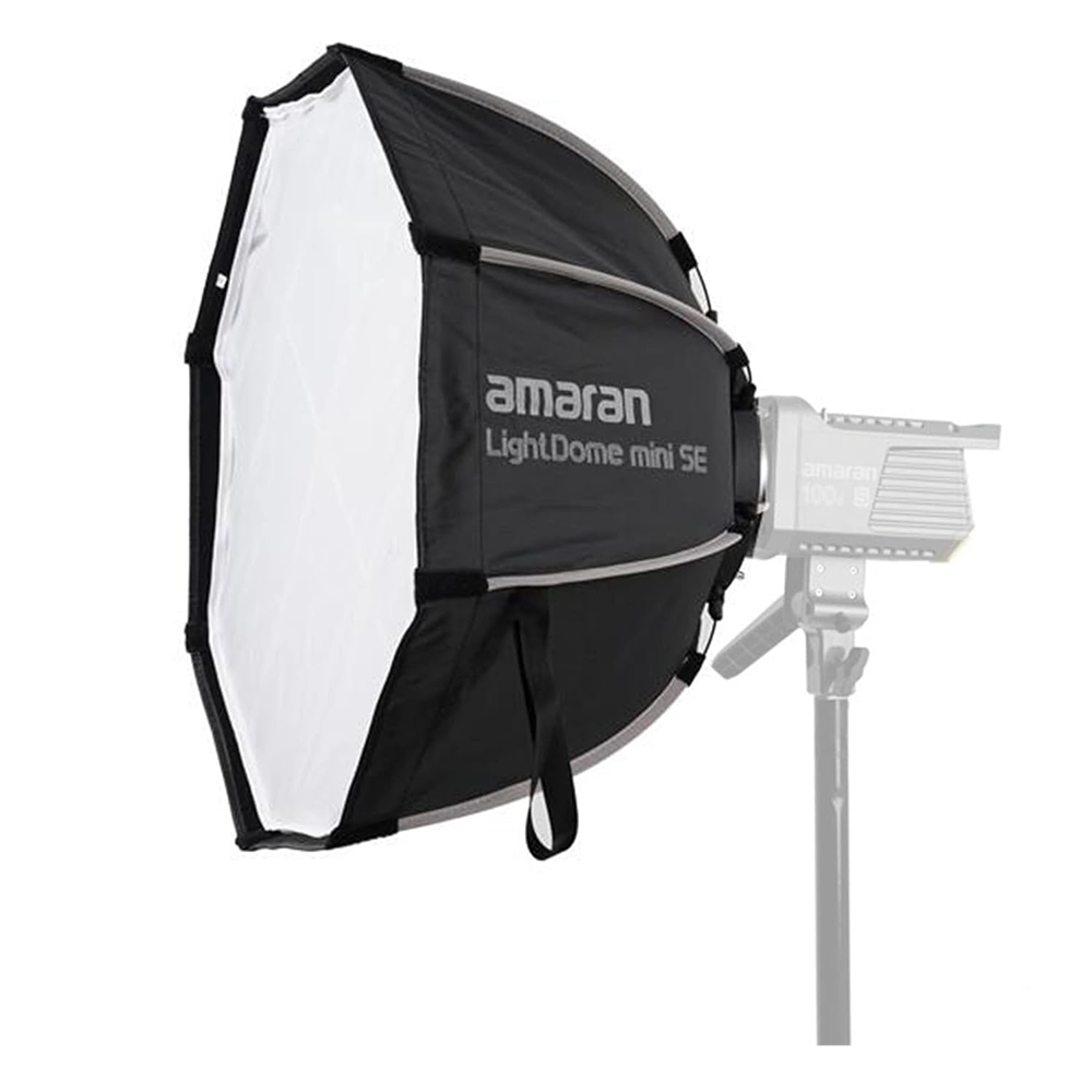 ライトドームミニSE【ご利用の3日前までにご注文】