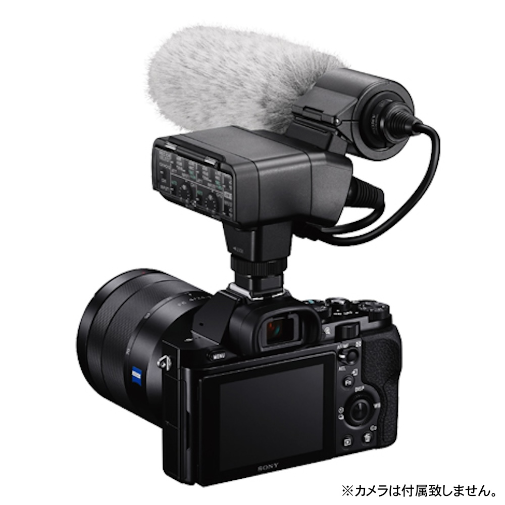 SONY XLRアダプターキット　XLR-K2M 動作確認済 SONY XLR-K2M XLRアダプター セット SONY XLRアダプターキット